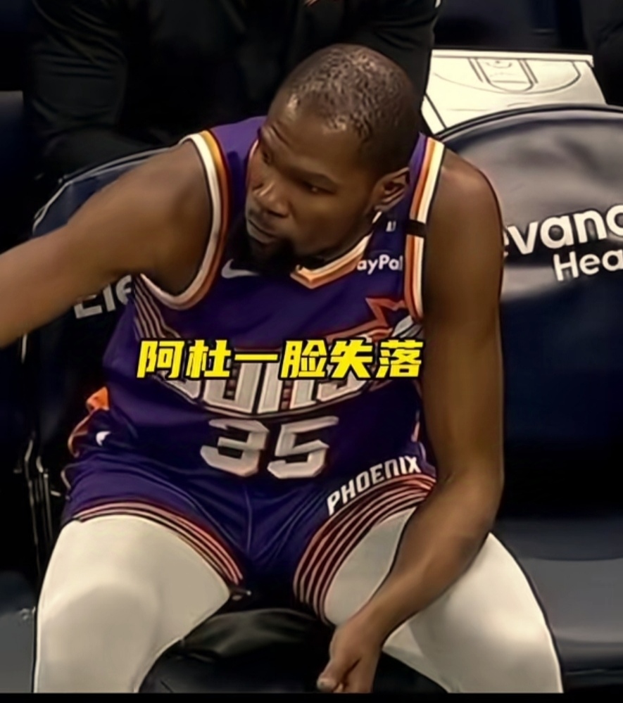 关于杜兰特遭遇十五连败，德国队教练面临压力！的信息